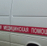 Под окнами бизнес-центра в Чебоксарах было найдено тело 36-летнего мужчины - Pg21.ru Pro Город