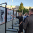 История становления и развития “Химпрома” отражена в фотовыставке возле ДК “Химик”. Фото автора - Газета Грани