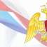 Первый заместитель директора Росгвардии генерал-полковник Виктор Стригунов принял участие в заседании Национального антитеррористического комитета - Росгвардия