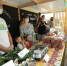 В Чувашии в День Республики открылся Фестиваль фермерской продукции "СВОЁ" - Чебоксары.ру