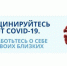 1 июля состоится онлайн пресс-конференция по вопросам вакцинации жителей Чувашии от COVID-19 - Чувашский ГАУ