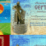 Книги Чувашского книжного издательства вошли в ТОП-50 лучших книг России - ГТРК Чувашия