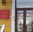Суд признал банкротом агрофирму в Чувашии - Pg21.ru Pro Город