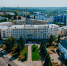 Чебоксары украсят символы "Города трудовой доблести" - Чебоксары.ру
