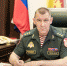 Генерал-полковник Яшин принял участие в совещании под председательством Заместителя Председателя Правительства Российской Федерации - Росгвардия