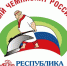 Механизатор из Козловского района представит Чувашию на чемпионате России по пахоте - Чебоксары.ру