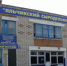 В Чувашии за нарушение природоохранного законодательства накажут сыроделов из Яльчиков - Газета Наша версия