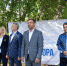 Нажмите для предварительного просмотра изображения - Газета Республика