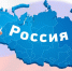 Студентам доступна возможность летних путешествий с размещением в вузовских общежитиях - Государственный аграрный университет