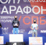photo1628414704-11 - SportUp.Su