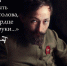 2019_04_30_19_06_41 - КПРФ
