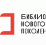На модернизацию библиотек Чувашии выделили 40 млн. рублей - ГТРК Чувашия
