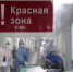 За неделю от коронавируса скончались 66 жителей Чувашии, число жертв достигло 1 927 - Cheb-Live.Ru