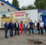 Модернизация Канашского элеватора - ЧувашХлебоПродукт