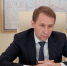 Анатолий Аксаков встретился с министром природных ресурсов РФ Александром Козловым - Справедливая Россия