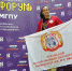 Студентка ЧГПУ принимает участие в форуме «Цифровые коллаборации в образовании» - ЧГПУ им. И.Я. Яковлева