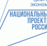 Новые «Цифровые профессии» открыли учебный год 1 сентября - ЧГПУ им. И.Я. Яковлева