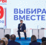 «Простодушная» Чувашия обеспечила тотальное наблюдение за выборами - Интернет-газета Правда ПФО