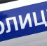 В Чебоксарах полицейские задержали поджигателя на месте преступления - MyChu.Ru