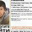 В Чебоксарах с прошлой недели ищут женщину, которой требуется медицинская помощь - Pg21.ru Pro Город