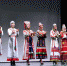 Форум «Наследие народов Урала-Эткер» показал всему миру культурное достояние чувашского народа - ИА Чувашинформ