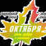 Поздравление генерального директора АО «Чувашхлебопродукт» Юрия Степанова с Международным днем пожилых людей - ЧувашХлебоПродукт