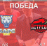 BjRE1dnUy7Y - SportUp.Su