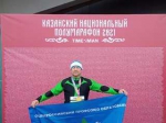 Спортивный клуб Профсоюза представлял на Казанском национальном полумарафоне Николай Сапаркин