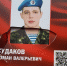 248107523_308463144074256_2724056663569506644_n1.jpg - Газета Грани