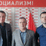 d61dcb86-a0a5-4a21-ba78-ed1909fed21f - КПРФ