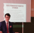 Чебоксарский учитель – участник очного этапа Всероссийского конкурса «Педагогический дебют-2021» - Управление образования