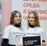 Вопросы цифровой среды современной библиотеки обсудили в Национальной библиотеке - Министерство культуры, по делам национальностей и архивного дела