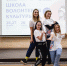Институт культуры поздравляет с Днём волонтера в России - Институт культуры и искусств