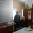 1 - КПРФ