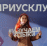 Чебоксарские школьники – участники декабрьских программ центра «Сириус» - Управление образования