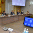 Важные темы рассмотрены на Координационном совете по защите прав потребителей при Главе Чувашской Республики - Государственная жилинспекция