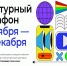 kuljt - Национальная библиотека ЧР