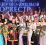 Чебоксарский концертно-духовой оркестр отметил свое 25-летие - Министерство культуры, по делам национальностей и архивного дела