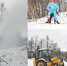 snezhnaya-pushka1_riur4b4r - SportUp.Su