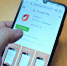 МФЦ Чувашии запустило мобильное приложение "МФЦ21" для Android - Чебоксары.ру
