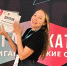 Новые победы Чувашии - Министерство образования