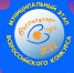 Стартовал муниципальный этап Всероссийского конкурса «Воспитатель года - 2022» - Управление образования