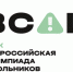Марафон регионального этапа всероссийской олимпиады школьников продолжает олимпиада по основам безопасности жизнедеятельности - Министерство образования