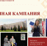 В институте культуры начинается неделя профориентации - Институт культуры и искусств