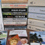 Новые книги разных форматов в Чувашской республиканской спецбиблиотеке имени Л.Н. Толстого - Министерство культуры, по делам национальностей и архивного дела
