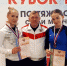 hd_vasiliipetrov_minsport21_2732 - SportUp.Su