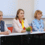 Стартовал третий тур городского этапа Всероссийского конкурса «Воспитатель года-2022» - Управление образования