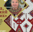 Приглашаем на открытие выставки Татьяны Петровой «Я майра, чувашский художник» - Министерство культуры, по делам национальностей и архивного дела