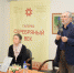 Выставка Луизы Лисиной (Юманкка) открылась в Национальной библиотеке - Министерство культуры, по делам национальностей и архивного дела