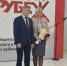 Олег Николаев подвел итоги Года трудового подвига строителей Сурского и Казанского оборонительных рубежей - Министерство культуры, по делам национальностей и архивного дела